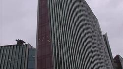 National Cyber Security Centre in London News Clip