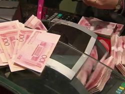 Chinese bank notes being counted News Clip