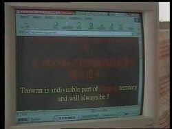 TAIWAN: TAIWAN/CHINA COMPUTER HACKERS PROPAGANDA News Clip