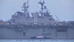 US naval ship arrives in Singapore to aid vessel damaged in collision Instructional Video