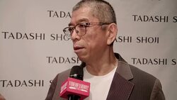 Tadashi Shoji - Spring 2017 - Transcending Journey Stock Footage