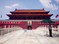Tiananmen, Gate of Heavenly Peace, Beijing Stock Footage
