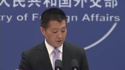 China welcomes Trump's 'One China' stance Instructional Video