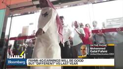 Expect Strong 1H in 2019, Says United Electronics CEO News Clip