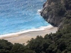 Small cove Stock Footage