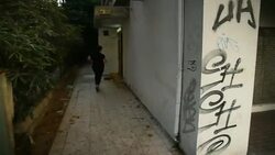 CLEAN : Tel Aviv residents run for cover as Gaza rocket intercepted News Clip