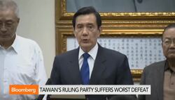 Taiwans Ruling Party Suffers Worst Defeat News Clip