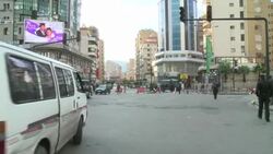CLEAN : Police to close Beirut suburbs to traffic for Ashura News Clip