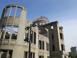 MS View peace memorial / Hiroshima, Japan Stock Footage