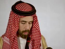 CU Prince of jordan statement being read in press conference AUDIO / Jordan Stock Footage