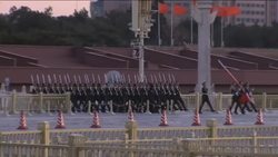 China - Change of Leadership News Clip