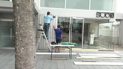 Puerto Rico prepares for Hurricane Maria News Clip