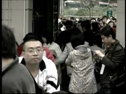 Two giant pandas from rival China are now on display in Taiwan.  China presented the four-year-old pandas to mark warming ties between the mainland and the island. Instructional Video