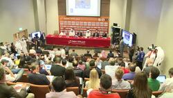 CLEAN : International Handball Federation holds press conference in Doha News Clip