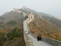 WS View of Great Wall of China Badaling / Yanqing, China  Stock Footage
