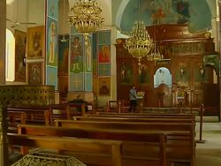Tilt Up Shot St George Church Madaba Jordan Stock Footage