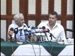 Presser by husband of kidnapped aid charity chief News Clip