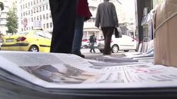 CLEAN : Mixed reaction in Damascus as opposition t News Clip