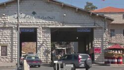 Inspectors cross border; govt minister says they have cooperated on chemical weapons News Clip