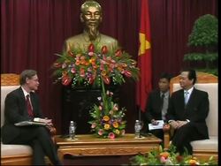 World Bank chief begins two-day visit News Clip