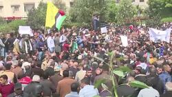 CLEAN : Gaza workers protest pay cuts imposed by Palestinian Authority News Clip
