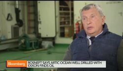 We Will Drill on Our Own: Rosneft CEO News Clip