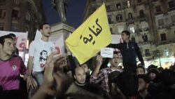 Protests over women's sentences go on into the night Instructional Video