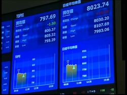 SKorea markets open higher; ADDS Japan Instructional Video