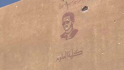 CLEAN : In Syria student dreams shattered by war News Clip