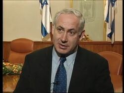 JERUSALEM: NETANYAHU CRITICISES CLINTON OVER CHILDREN COMMENT Instructional Video