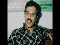 SYND 8 7 77 PLO SPOKESMAN LEBEDI HOLDS PRESS CONFERENCE News Clip