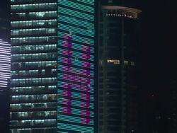 Shanghai Building LED Advertising News Clip