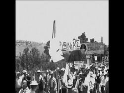 CAN526 GREEKS PROTEST US INTERVENTION IN VIETNAM Instructional Video