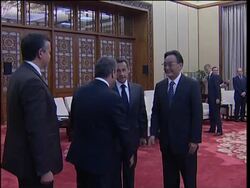 French President Sarkozy meets Wu Bangguo News Clip