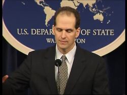 State Department comment on Tibet News Clip