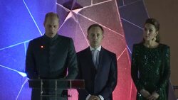 Prince Willam speaks about growth and climate change during Pakistan tour News Clip