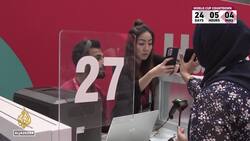 What is a Hayya card and why do you need it for World Cup 2022? News Clip