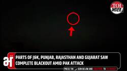 Blackouts And Drones: What Happened On The Night After India-Pakistan Ceasefire Deal? News Clip
