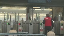 CLEAN : Melun station a suburban hub for Paris commuters virtually deserted due to strikes News Clip