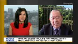 U.S. Has Come Back As World Leader: Fmr. Japanese Ambassador News Clip