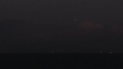 CLEAN : Partial lunar eclipse in Taiwan's sky News Clip