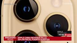 People Will Start to 'Pull The Trigger' on iPhones in Coming Quarters: Gradient's Bryan News Clip