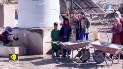 Afghanistan Food Crisis Amid Harsh Winter News Clip