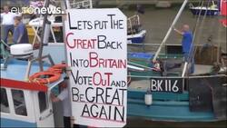 Brief: Fake news and Mid East peace News Clip