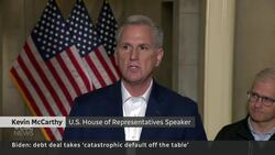 Biden, McCarthy teach tentative U.S. debt ceiling deal News Clip