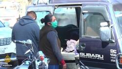 Bolivian elections postponed: Vote delayed as infections rise News Clip