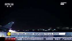 China deploys Naval, Air Forces near Taiwan after US strait transit News Clip