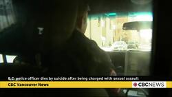Central Saanich police officer dies by suicide after being charged with sex assault News Clip