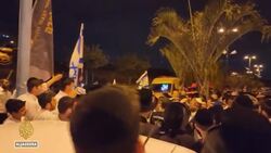 Three killed, four wounded in attack near Tel Aviv, medics say News Clip