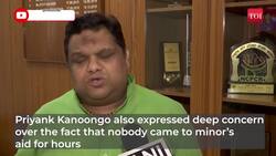 NCPCR issues notice to Madhya Pradesh Government in Ujjain rape case News Clip